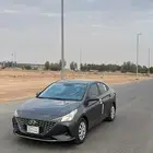 توصيل داخل الرس وخارج الرس