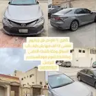 كامري 24