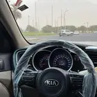 ابتما كيا