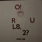 البومات bts وألبوم بلاك بينك