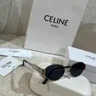 هدايا الرياض