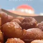 سمبوسه جاهزه ومفرزنه