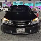 كابرس 2011