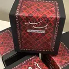 توزيعات بأقل الأسعار