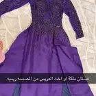 فساتين فخمه