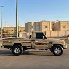 شاص 2015