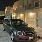 كابرس
