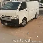 للإيجار السنوي والشهري فقط