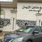 نيسان سنترا نظيف جدا  2020