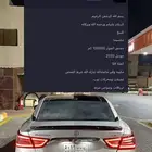 مكسيما 2020 sr ( انتبهو )