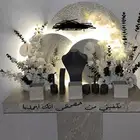 شبكة زواج ملكة حفلات هاديا للبيع