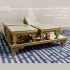طاوله