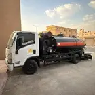 وايت ام سي ون