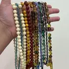 عروض تصفية سبحات