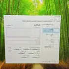 pcللبيع او للبدل