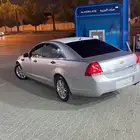 كابرس للبدل