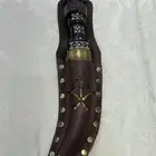شبريه خنجر شامي