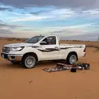 جنوط هايلكس دمعة مايلة تبريزه 1 5