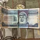 عشره الملك فيصل قديمه