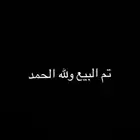 صني 2022