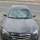 كابرس