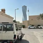 ربع 2020بريمي