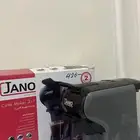 الاله قهوه