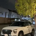 كريتا
