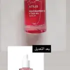 تصميم