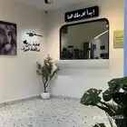 ديكورات