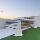 بيت_الشعر_المطور