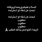 صوره