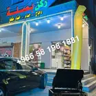 اضاءة ليزر بلونات راقصه وبلونة الشيف افتتاح محلات محل