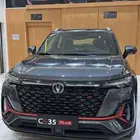 شانجان CS35 ليميتد 2026