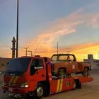 سطحه شقراء الرياض لي اتجاه