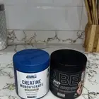 مكملات النادي