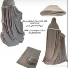 جلال صلاه شراشف صلاه سجاده صلاه مصاحف اسدالات