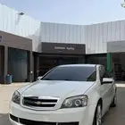 كابرس LTZ مخزن