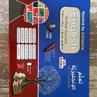 تعليم الانجليزي