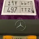 لوحه حلوه مميزه للبيع