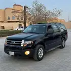 اكسبديشن