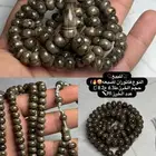 للبيع مسباح فاتوران ضبعه صب جديد ذروي