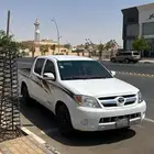 هايلكس