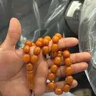 مسكي جزري