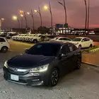 اكورد نص فل 2017