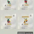 تقديم