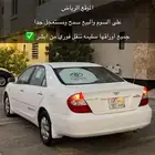 لوحه مكرره للبيع وشامله النقل ارخص سعر