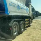 مويه حلوه للبيع 18 طن اتصل نصل