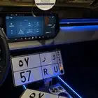 تم البيع والله يبارك له فيه اعلانات اخرى