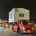 سطحه ابها خميس مشيط داخلي خارجي